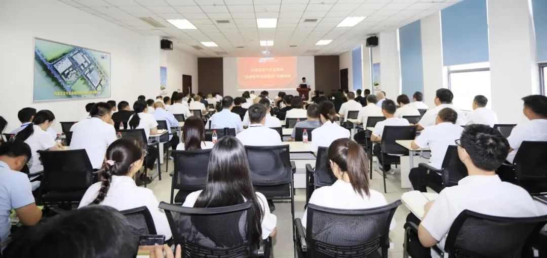 花花牛乳業(yè)集團開展“合規(guī)體系構建框架”專題培訓 花花牛乳業(yè)集團開展“合規(guī)體系構建框架”專題培訓