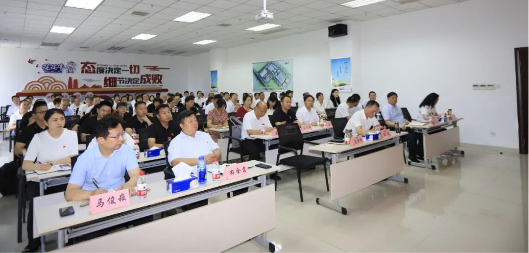 花花牛乳業(yè)集團開展“合規(guī)體系構建框架”專題培訓 花花牛乳業(yè)集團開展“合規(guī)體系構建框架”專題培訓