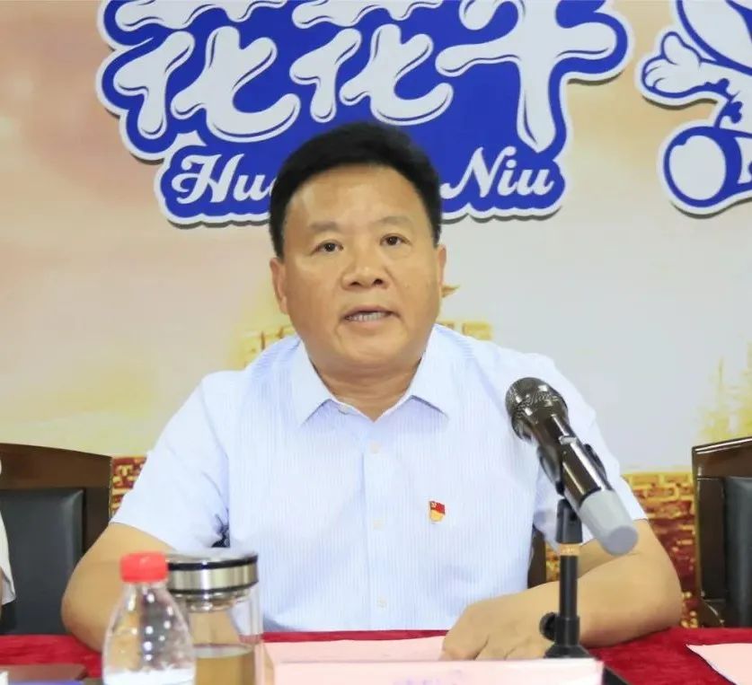 中國(guó)共產(chǎn)黨河南花花牛乳業(yè)集團(tuán)股份有限公司第二屆委員會(huì)第二次黨員大會(huì)勝利召開(kāi) 中國(guó)共產(chǎn)黨河南花花牛乳業(yè)集團(tuán)股份有限公司第二屆委員會(huì)第二次黨員大會(huì)勝利召開(kāi)