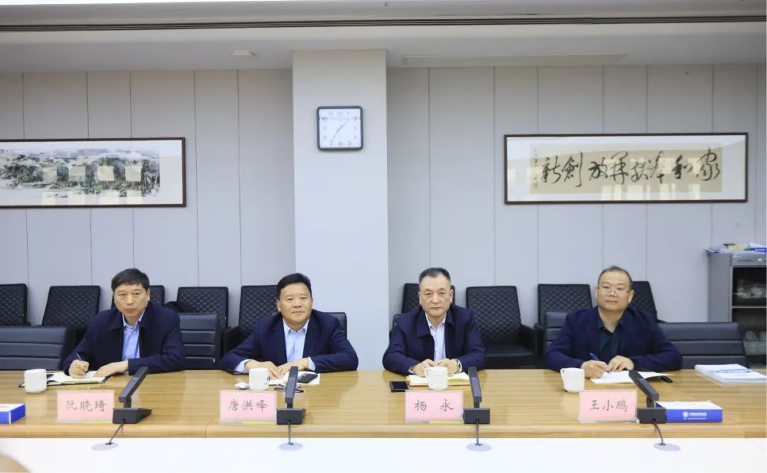 花花牛乳業集團黨委書記、董事長唐洪峰一行赴中原食品實驗室同中國工程院院士、中原食品實驗室主任任發政座談交流 花花牛乳業集團黨委書記、董事長唐洪峰一行赴中原食品實驗室同中國工程院院士、中原食品實驗室主任任發政座談交流