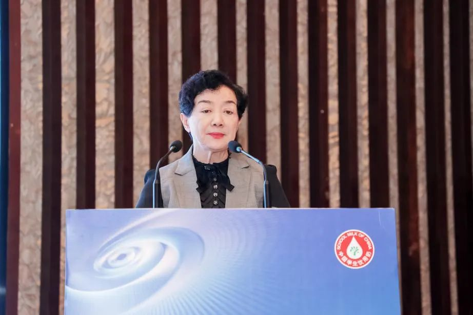 花花牛乳業集團參加2023國家“學生飲用奶計劃”工作會