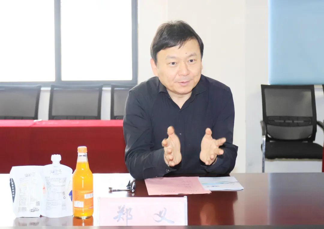 花花牛丨北京家音順達蒞臨花花牛乳業集團參觀訪談 花花牛丨北京家音順達蒞臨花花牛乳業集團參觀訪談