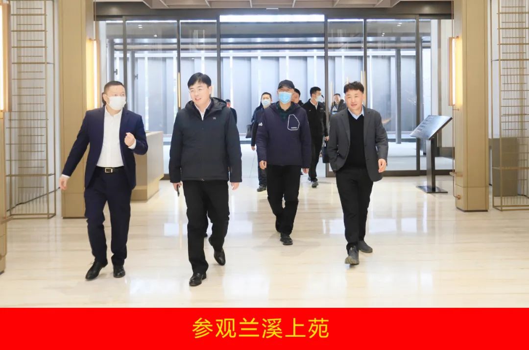 新年開新局 合作促發展丨佳木斯市委常委、副市長閆志剛一行蒞臨花花牛乳業集團及佳田企業考察座談