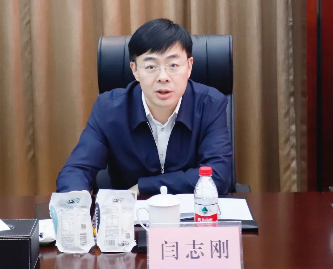 新年開新局 合作促發展丨佳木斯市委常委、副市長閆志剛一行蒞臨花花牛乳業集團及佳田企業考察座談