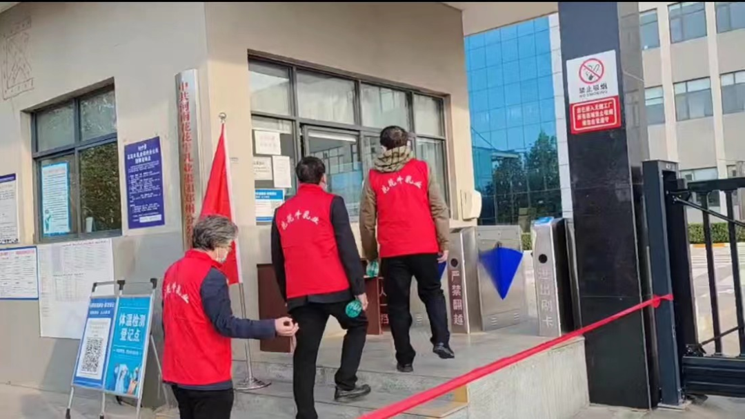 @全體花花牛人:請珍惜你的崗位,請善待我們共同的“花花牛”! @全體花花牛人:請珍惜你的崗位,請善待我們共同的“花花牛”!