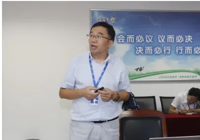 繼往開來 · 再創(chuàng)輝煌 | 花花牛乳業(yè)集團召開9月營銷、養(yǎng)殖及飼料月度經(jīng)營工作會議 繼往開來 · 再創(chuàng)輝煌 | 花花牛乳業(yè)集團召開9月營銷、養(yǎng)殖及飼料月度經(jīng)營工作會議