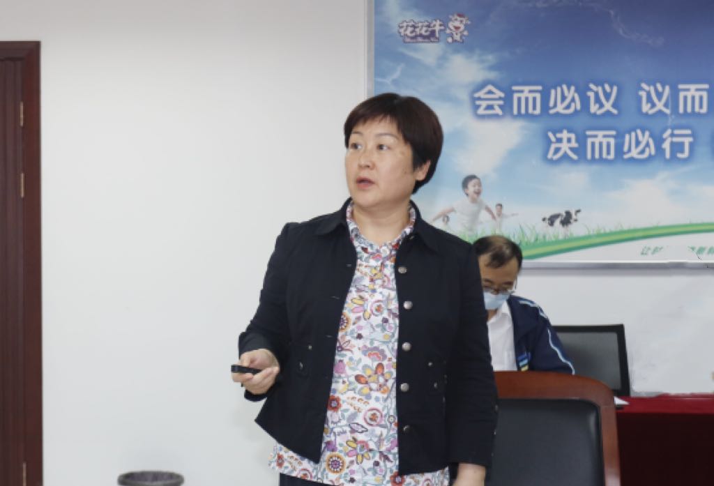 繼往開來 · 再創(chuàng)輝煌 | 花花牛乳業(yè)集團召開9月營銷、養(yǎng)殖及飼料月度經(jīng)營工作會議 繼往開來 · 再創(chuàng)輝煌 | 花花牛乳業(yè)集團召開9月營銷、養(yǎng)殖及飼料月度經(jīng)營工作會議