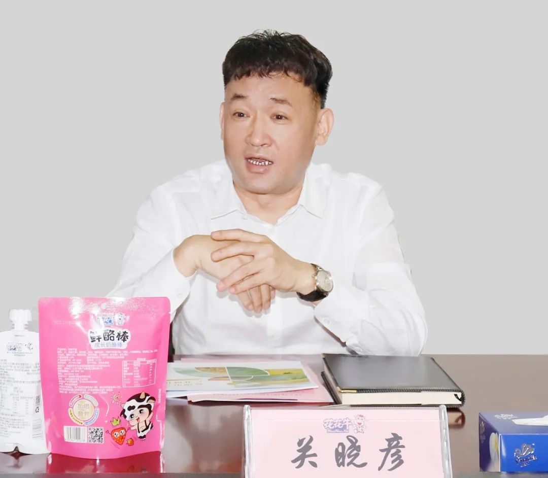 佳木斯市招商考察團(tuán)蒞臨花花牛考察座談 佳木斯市招商考察團(tuán)蒞臨花花牛考察座談