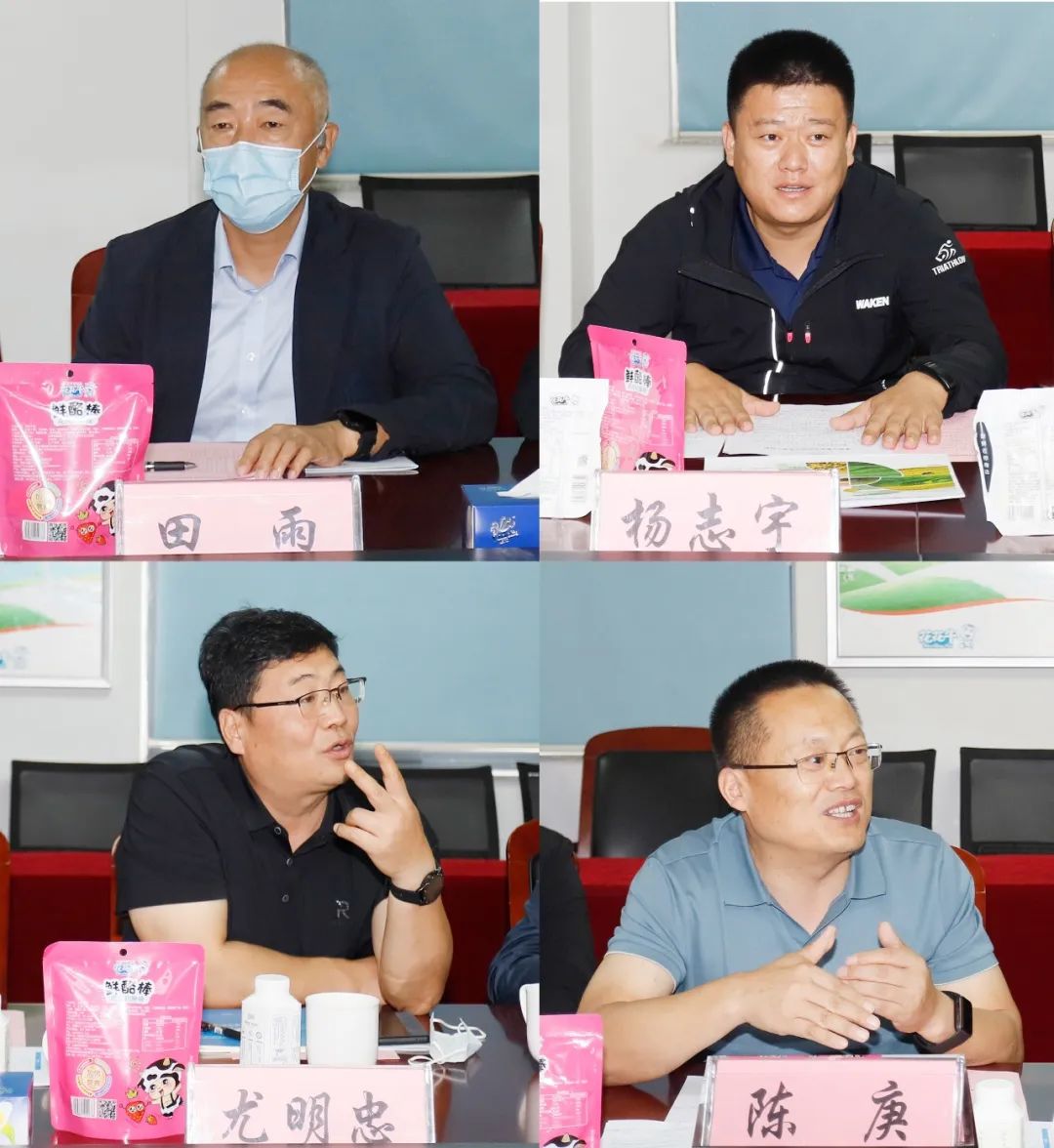 佳木斯市招商考察團(tuán)蒞臨花花牛考察座談 佳木斯市招商考察團(tuán)蒞臨花花牛考察座談