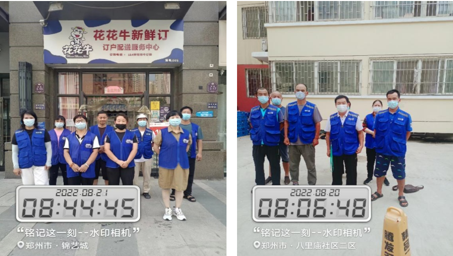 花花牛 | 多措并舉、多點(diǎn)發(fā)力，營(yíng)銷公司特渠部全力以赴備戰(zhàn)銷售旺季