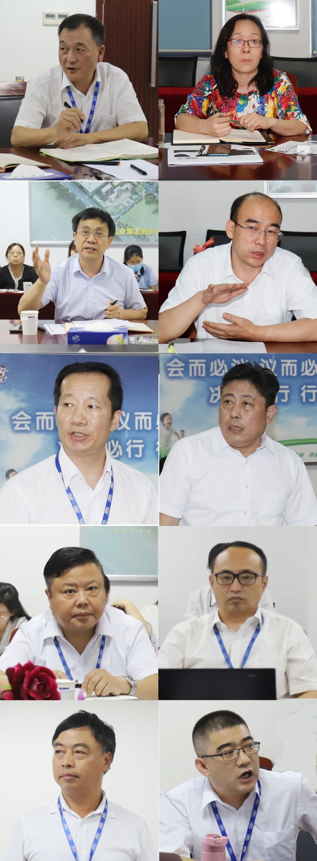 勇擔使命·守正創新|花花牛乳業集團召開營銷、養殖及飼料月度經營工作會議 勇擔使命·守正創新|花花牛乳業集團召開營銷、養殖及飼料月度經營工作會議