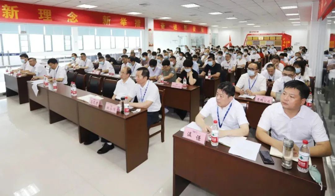 鼓足干勁·再創輝煌 | 花花牛乳業集團召開經銷商座談會 鼓足干勁·再創輝煌 | 花花牛乳業集團召開經銷商座談會