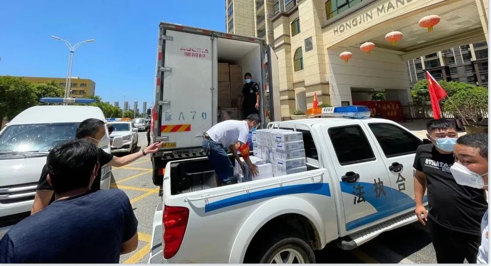 愿云開“疫”散,戰疫“泌”勝!花花牛愛心牛奶走進泌陽 愿云開“疫”散,戰疫“泌”勝!花花牛愛心牛奶走進泌陽