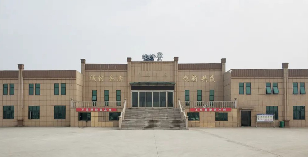 花花牛兩座自有牧場入選 河南省農業農村廳2021年度畜禽養殖標準化示范場 花花牛兩座自有牧場入選 河南省農業農村廳2021年度畜禽養殖標準化示范場