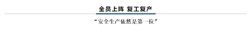 【乳報·聚焦】“豫”難而上的中原牛人“太中了”! 【乳報·聚焦】“豫”難而上的中原牛人“太中了”!