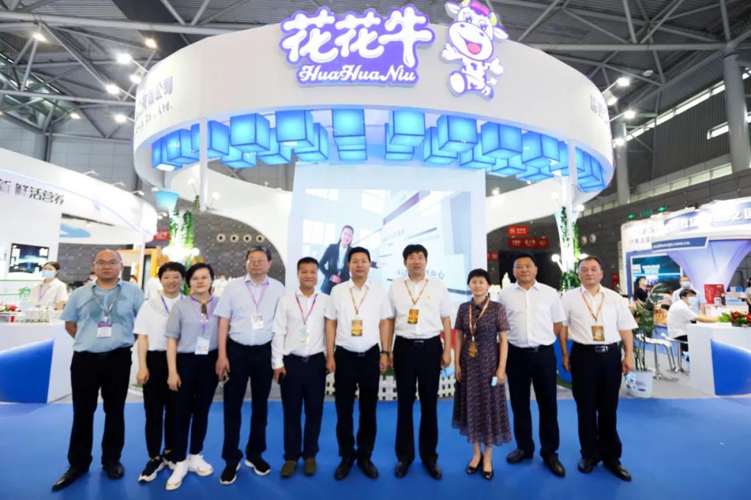 第十二屆中國奶業(yè)大會、中國奶業(yè)展覽會暨2021中國奶業(yè)20強（D20）峰會在合肥盛大召開
