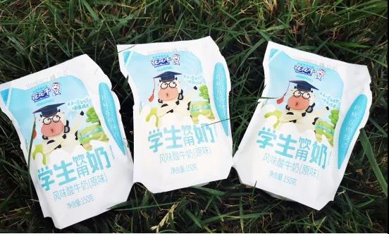 花花牛首款愛克林低溫學生飲用酸牛奶上市啦!!! 花花牛首款愛克林低溫學生飲用酸牛奶上市啦!!!