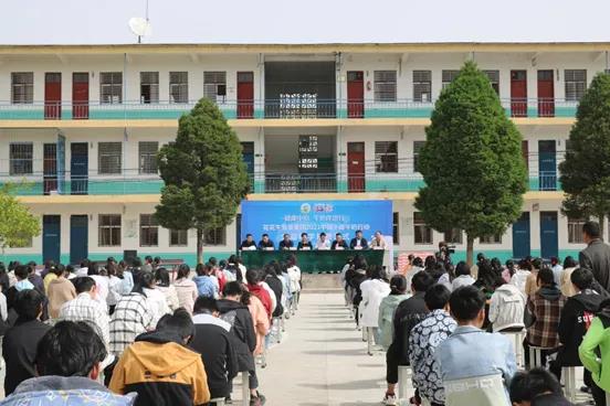 花花牛 | 花花牛乳業(yè)集團(tuán)2021中國小康牛奶行動 公益助學(xué)捐贈儀式在太康縣舉行 花花牛 | 花花牛乳業(yè)集團(tuán)2021中國小康牛奶行動 公益助學(xué)捐贈儀式在太康縣舉行