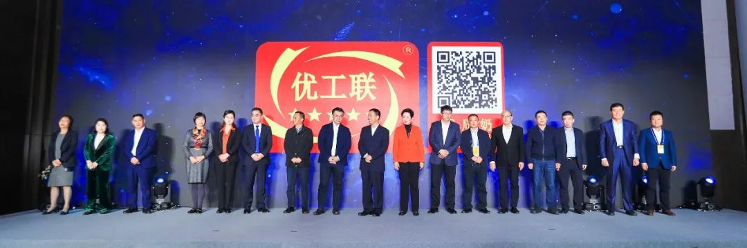 喜報 | 花花牛乳業集團榮獲國家優質乳工程兩項大獎 喜報 | 花花牛乳業集團榮獲國家優質乳工程兩項大獎