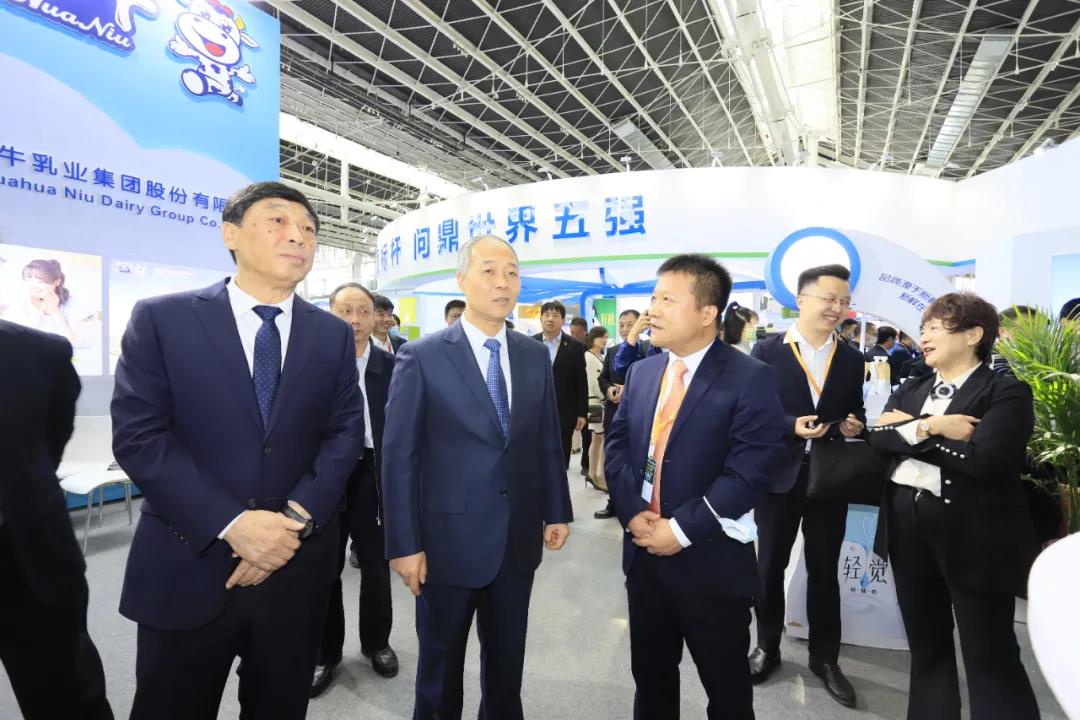 花花牛 | 第十一屆中國奶業大會暨2020中國奶業展覽會 2020中國奶業20強(D20 )峰會在石家莊召開 花花牛 | 第十一屆中國奶業大會暨2020中國奶業展覽會 2020中國奶業20強(D20 )峰會在石家莊召開