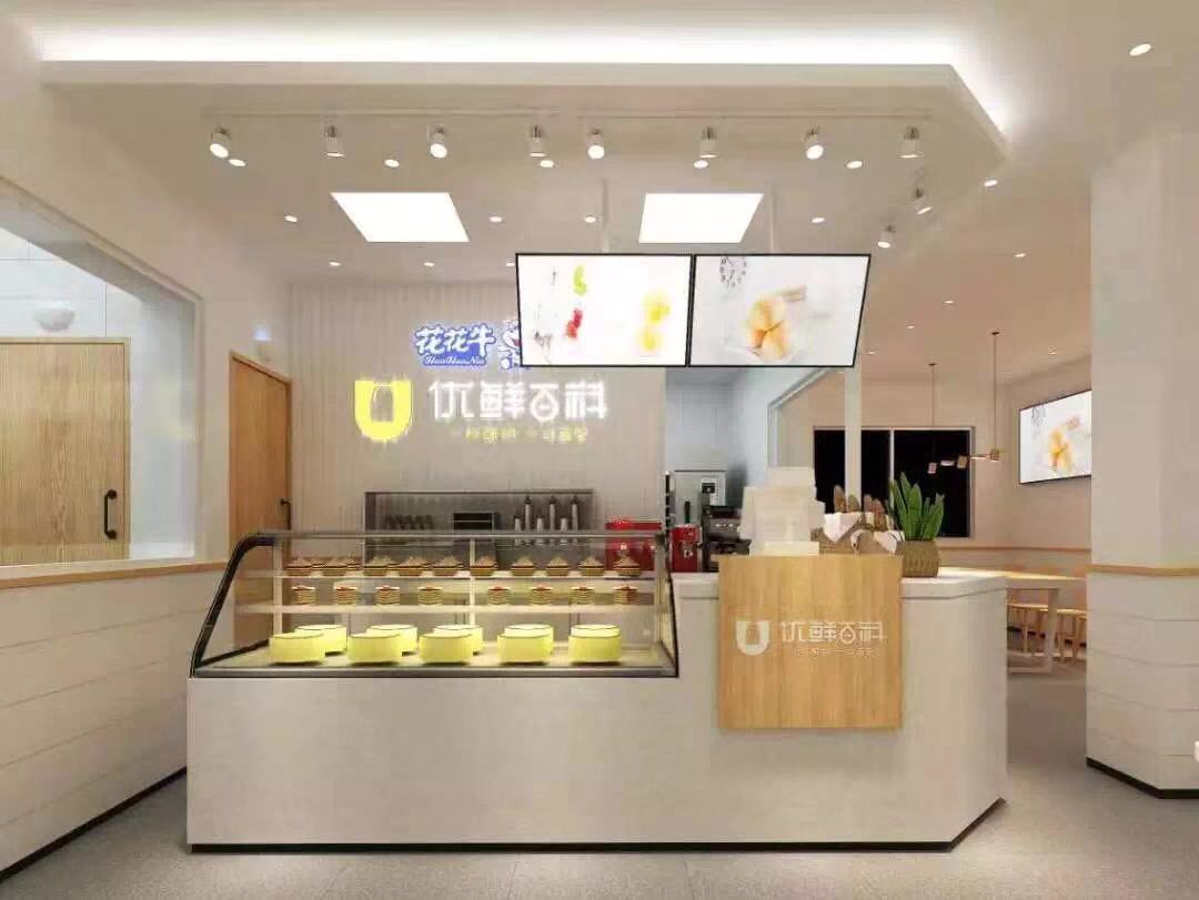 喜報！花花牛董事長關曉彥再獲”優秀企業家”稱號