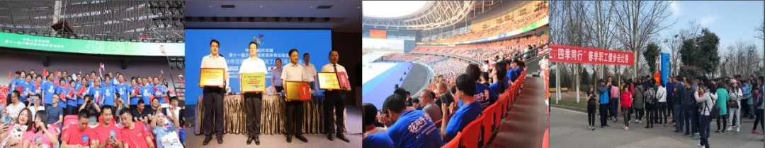 喜報！花花牛董事長關曉彥再獲”優秀企業家”稱號