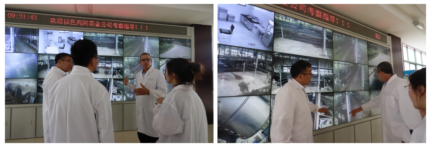 以色列阿菲金農業公司參觀考察花花牛瑞亞牧場 以色列阿菲金農業公司參觀考察花花牛瑞亞牧場