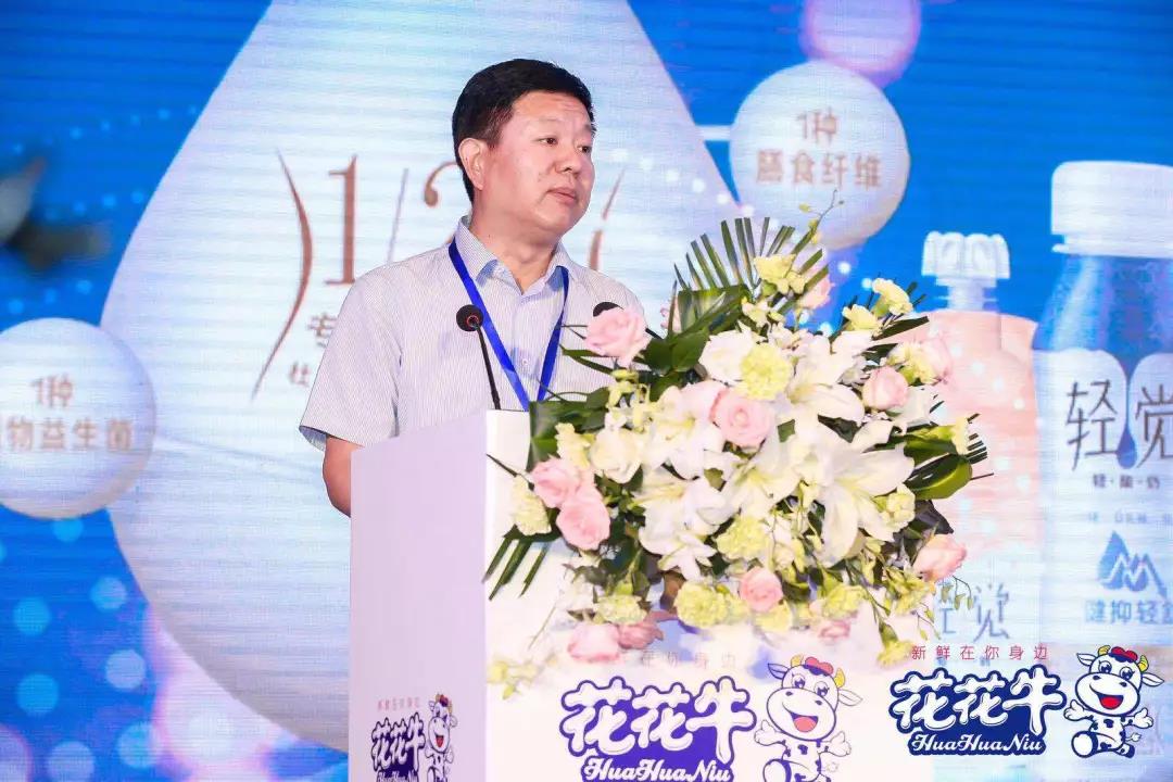 花花牛輕覺上市暨優質乳工程認證發布會,盛大啟幕! 花花牛輕覺上市暨優質乳工程認證發布會,盛大啟幕!