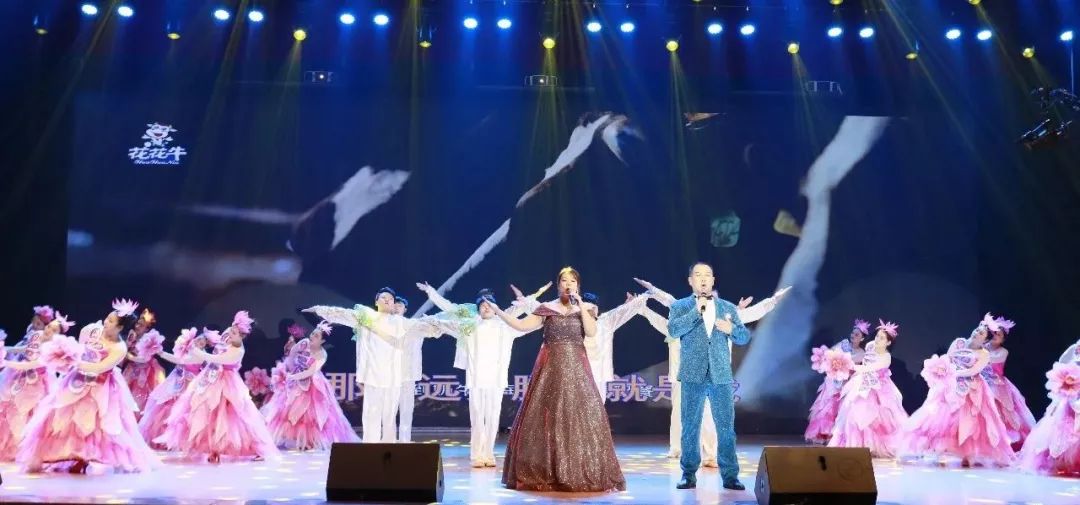 “贏在2019”,花花牛乳業(yè)集團(tuán)2019年新春晚會(huì)盛大開(kāi)幕 “贏在2019”,花花牛乳業(yè)集團(tuán)2019年新春晚會(huì)盛大開(kāi)幕