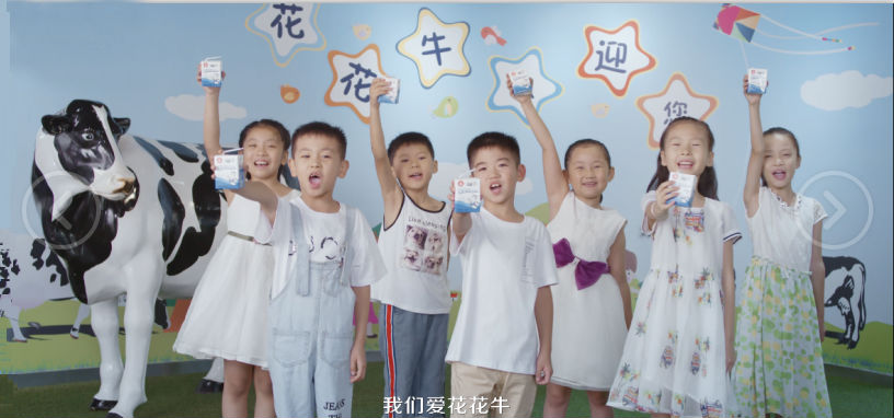 喜報 | 國家市場監管總局抽檢，花花牛等112家企業乳品抽檢全部合格