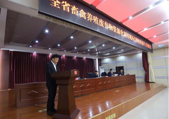 全省奶業振興推進會觀摩團蒞臨 花花牛平輿瑞亞牧場考察 全省奶業振興推進會觀摩團蒞臨 花花牛平輿瑞亞牧場考察