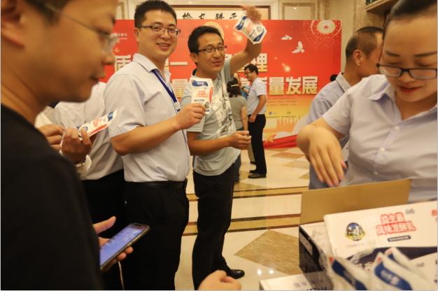 質量第一!2018年全國“質量月”全面啟動 質量第一!2018年全國“質量月”全面啟動