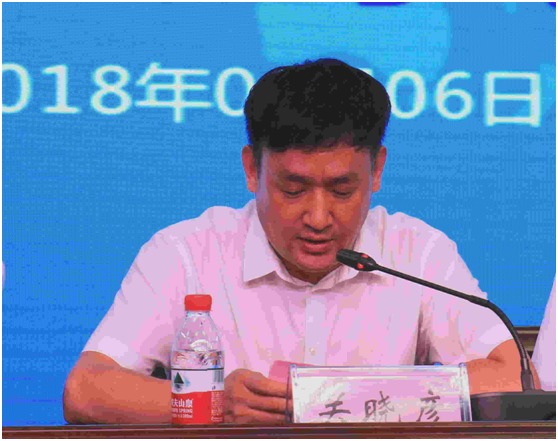 “健康中原,牛奶伴您行——花花牛乳業集團2018中國小康牛奶行動” 公益助學啟動儀式隆重舉行 “健康中原,牛奶伴您行——花花牛乳業集團2018中國小康牛奶行動” 公益助學啟動儀式隆重舉行