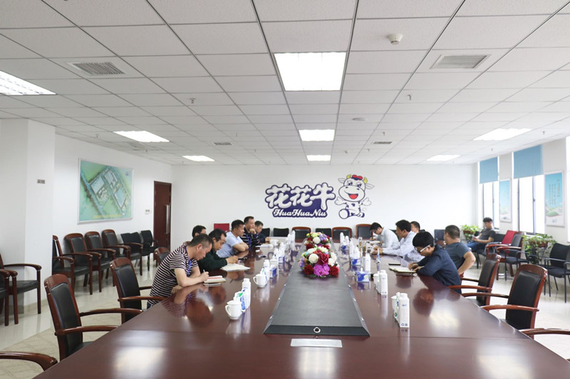 二七區張超副區長蒞臨花花牛公司 調研指導工作 二七區張超副區長蒞臨花花牛公司 調研指導工作