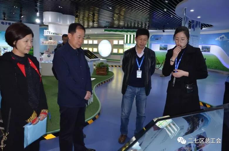 鄭州市總工會到我區(qū)開展“不忘初心、牢記使命、再創(chuàng)輝煌”工會工作調研 鄭州市總工會到我區(qū)開展“不忘初心、牢記使命、再創(chuàng)輝煌”工會工作調研