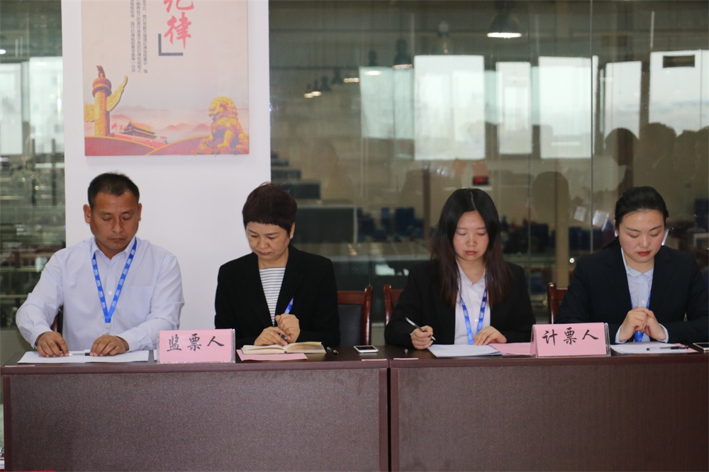 河南花花牛乳業集團股份有限公司 第一屆工會會員代表大會勝利召開 河南花花牛乳業集團股份有限公司 第一屆工會會員代表大會勝利召開