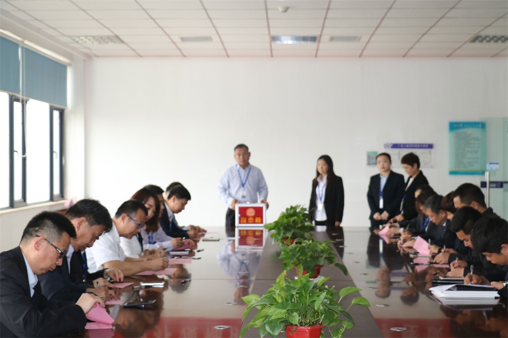 河南花花牛乳業集團股份有限公司 第一屆工會會員代表大會勝利召開 河南花花牛乳業集團股份有限公司 第一屆工會會員代表大會勝利召開