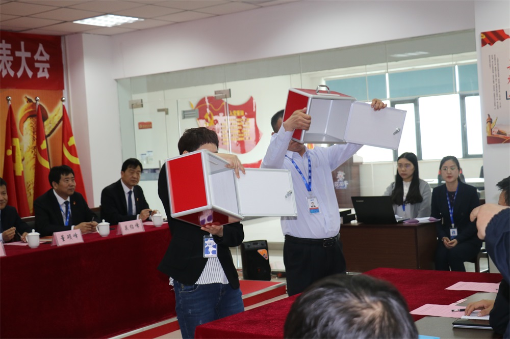 河南花花牛乳業集團股份有限公司 第一屆工會會員代表大會勝利召開 河南花花牛乳業集團股份有限公司 第一屆工會會員代表大會勝利召開