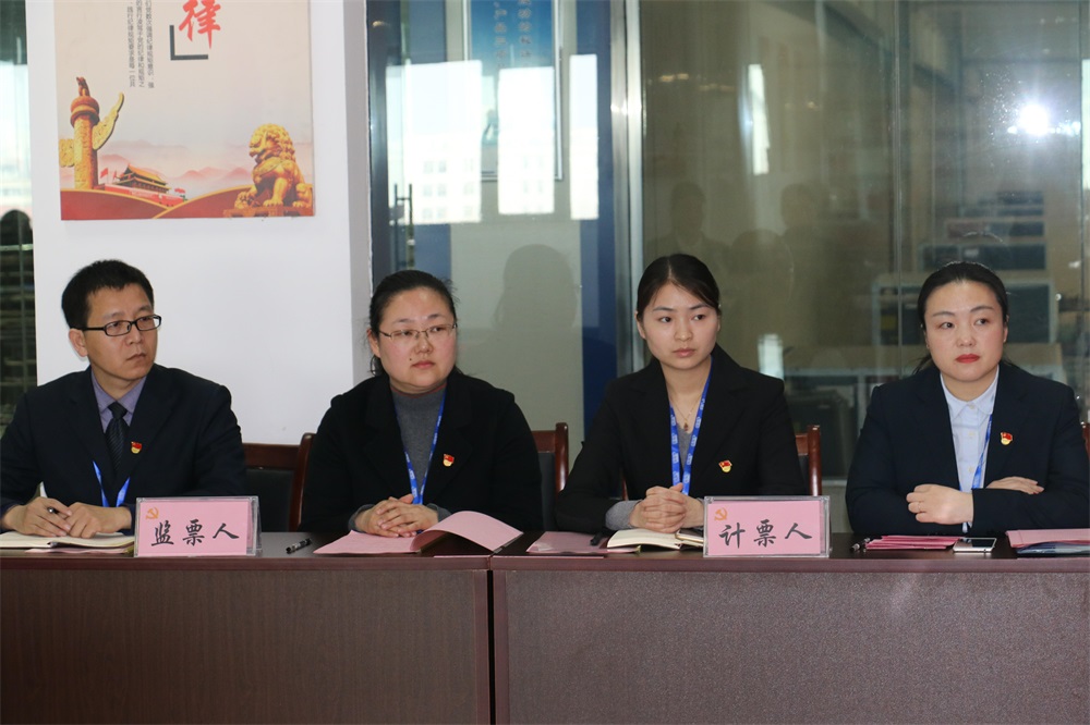 熱烈慶祝中國共產黨河南花花牛生物科技有限公司黨員大會勝利召開 熱烈慶祝中國共產黨河南花花牛生物科技有限公司黨員大會勝利召開