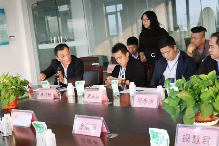 商界領袖俱樂部精英參訪花花牛！