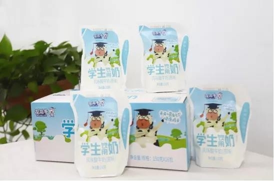 花花牛首款愛(ài)克林低溫學(xué)生飲用酸牛奶上市啦！！！