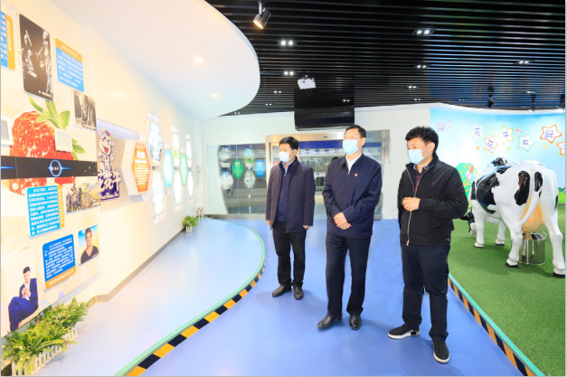 河南省委農辦主任、農業農村廳廳長申延平一行調研河南花花牛乳業集團